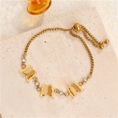 Adjustable Butterfly Bracelet