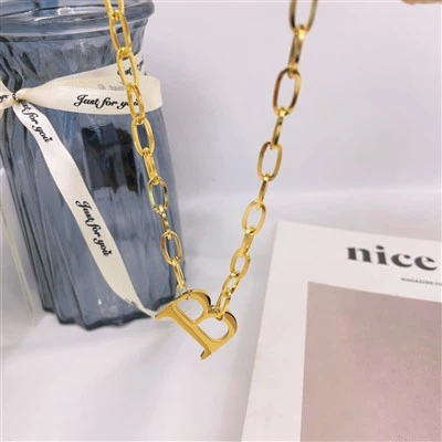Letter B Necklace